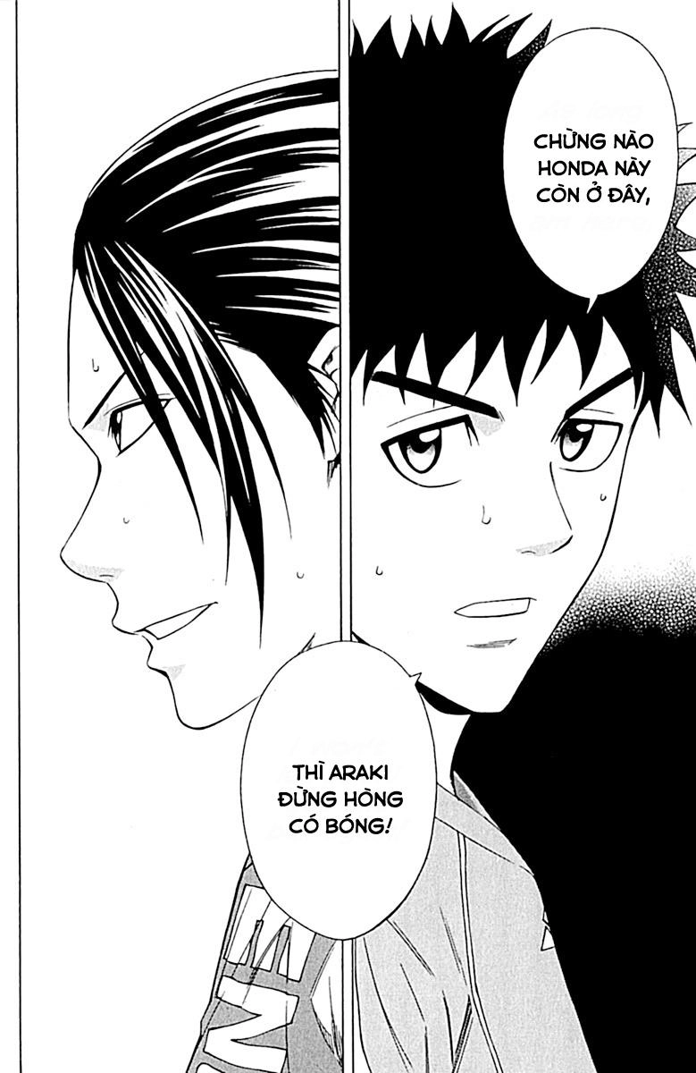 Area No Kishi Chapter 77 - 21