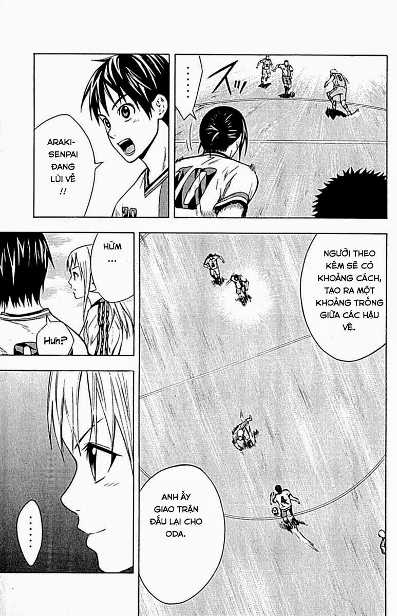 Area No Kishi Chapter 79 - 8