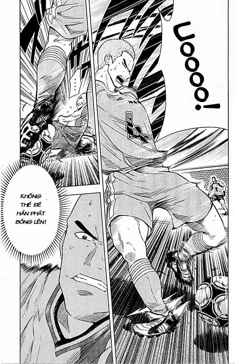 Area No Kishi Chapter 80 - 5