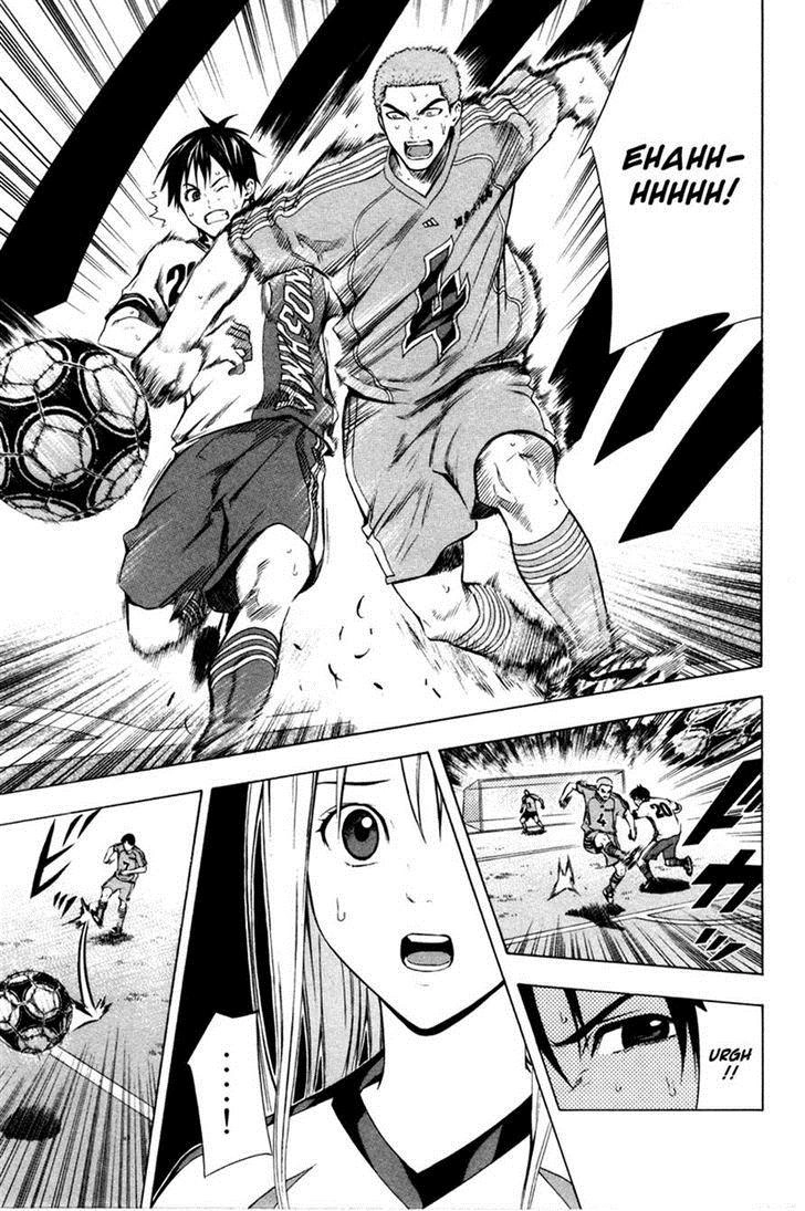 Area No Kishi Chapter 81 - 19