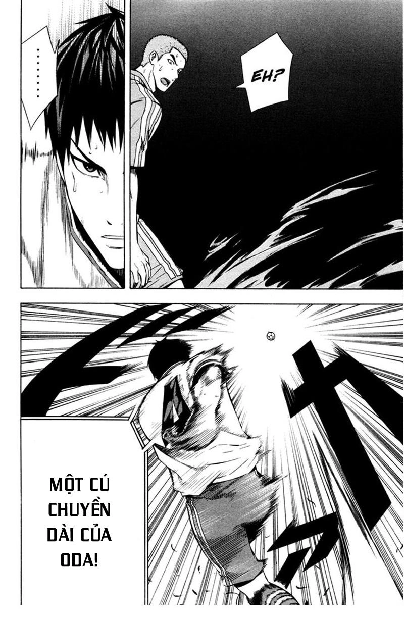 Area No Kishi Chapter 82 - 11