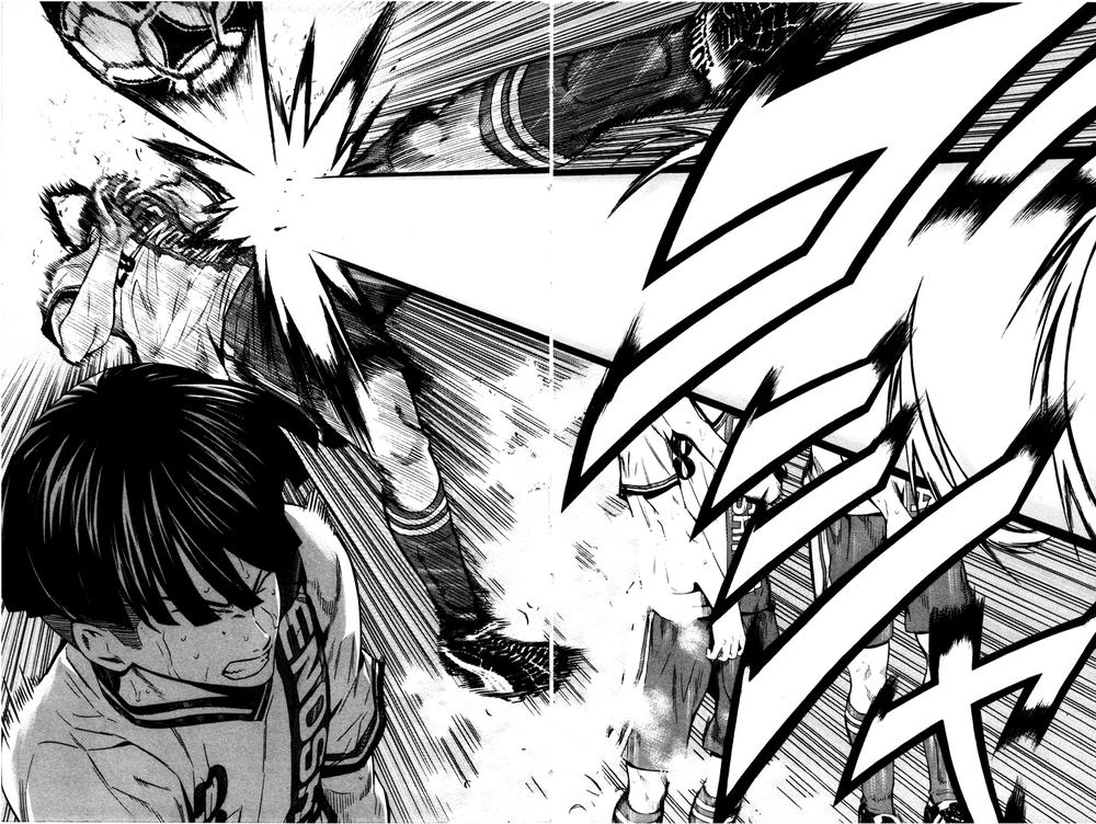 Area No Kishi Chapter 83 - 16