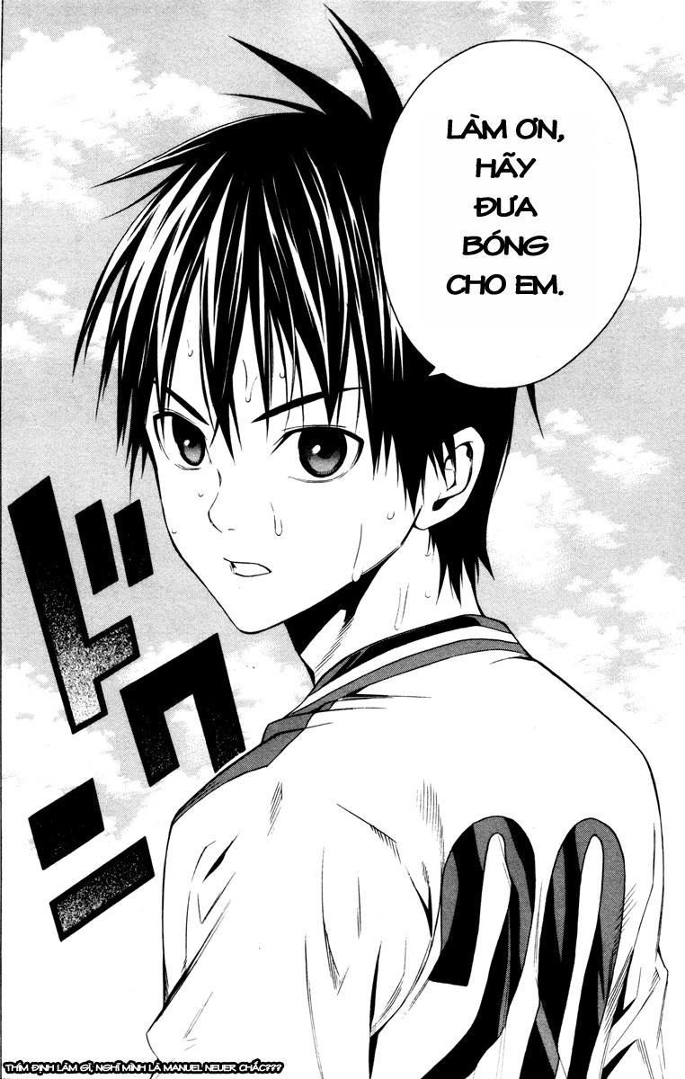 Area No Kishi Chapter 83 - 23