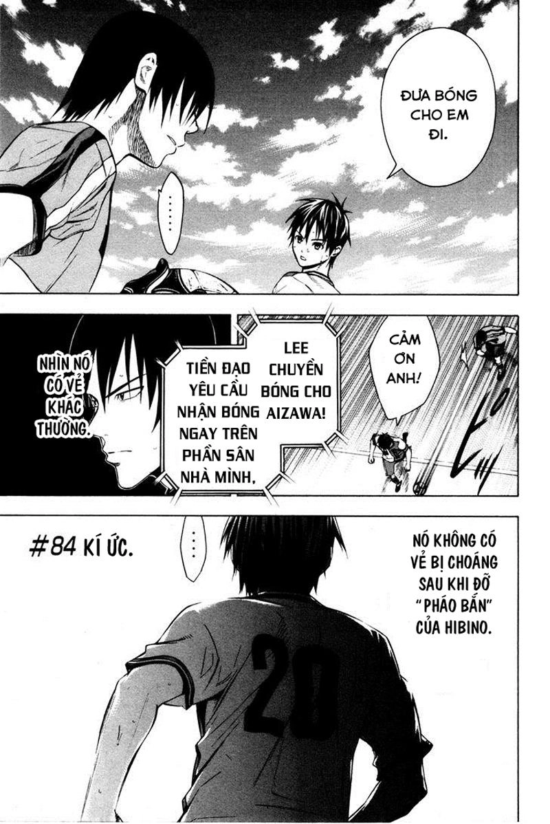 Area No Kishi Chapter 84 - 2