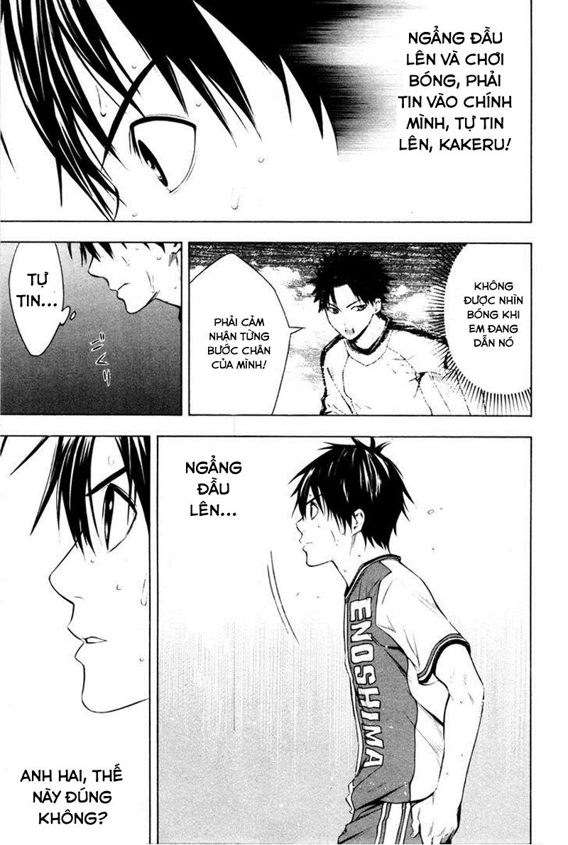 Area No Kishi Chapter 84 - 6