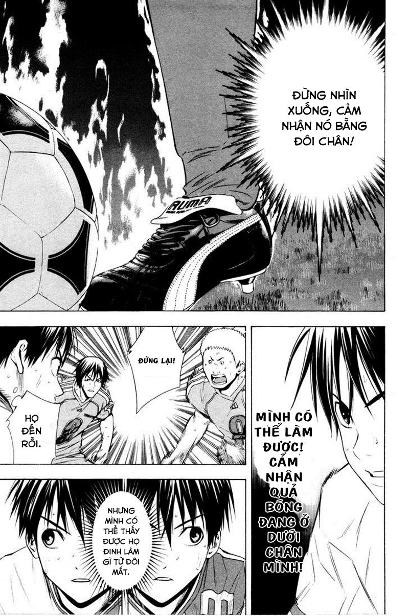 Area No Kishi Chapter 84 - 13