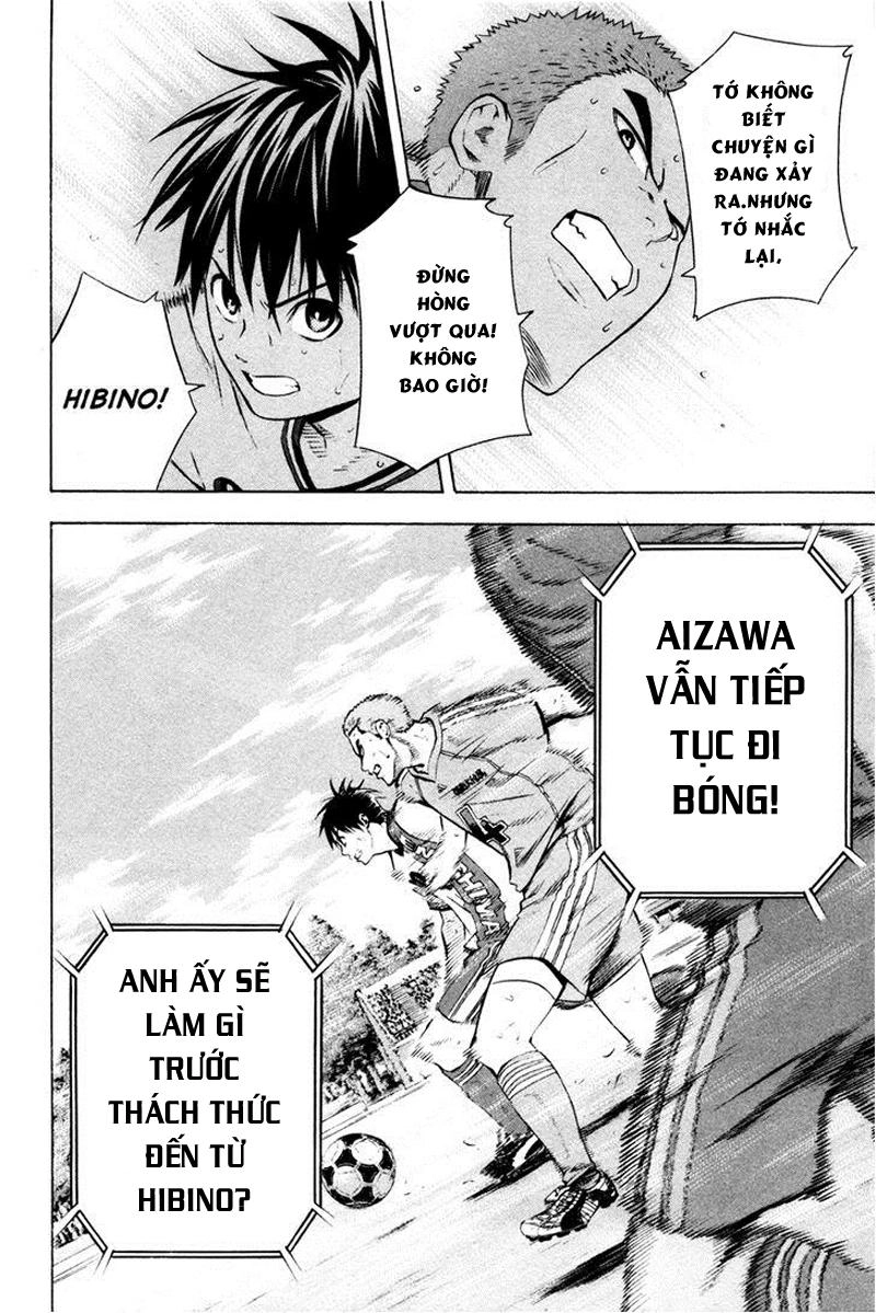 Area No Kishi Chapter 84 - 18