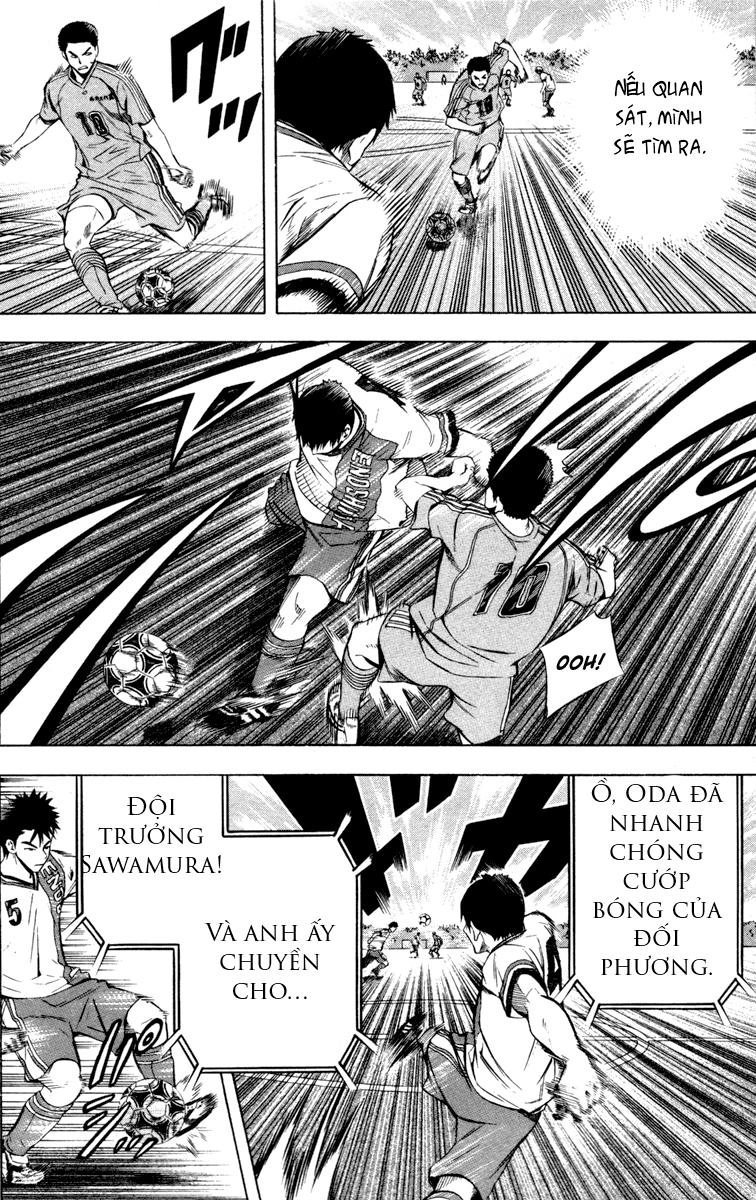 Area No Kishi Chapter 87 - 8