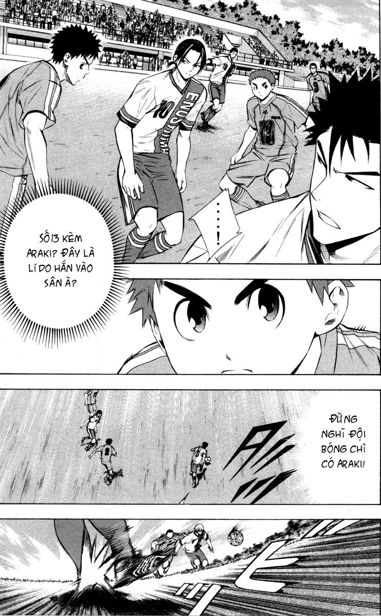 Area No Kishi Chapter 87 - 9