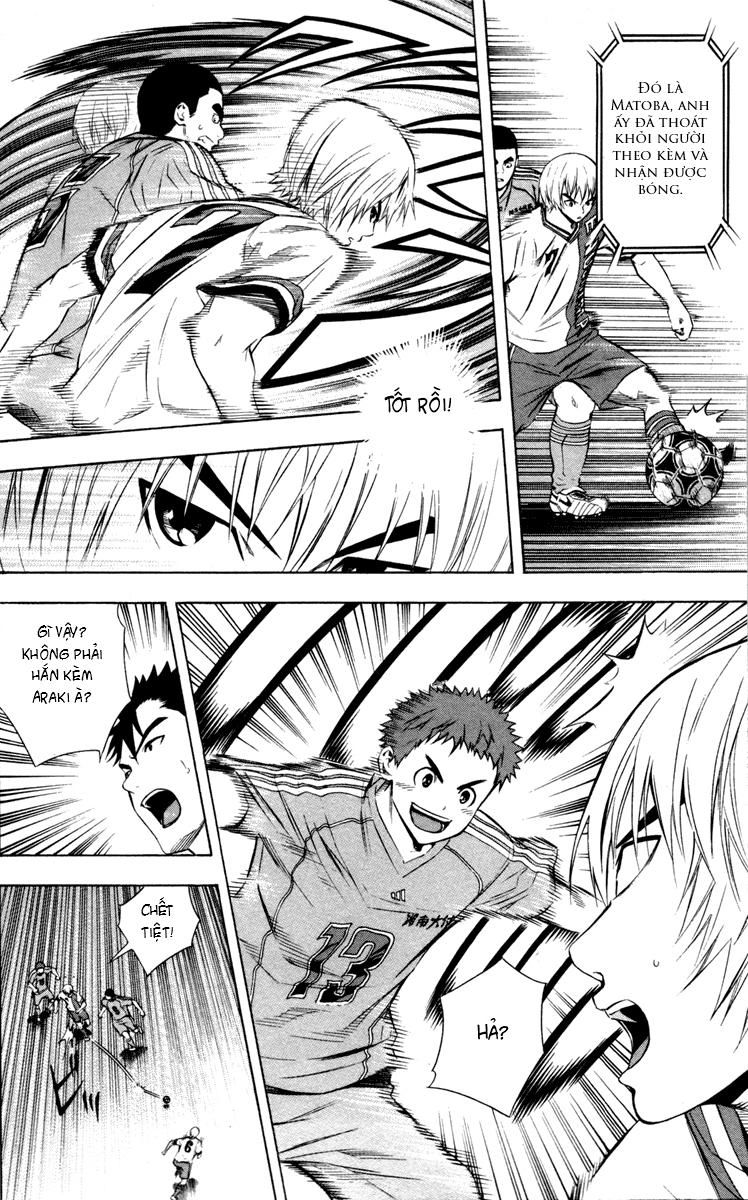 Area No Kishi Chapter 87 - 10