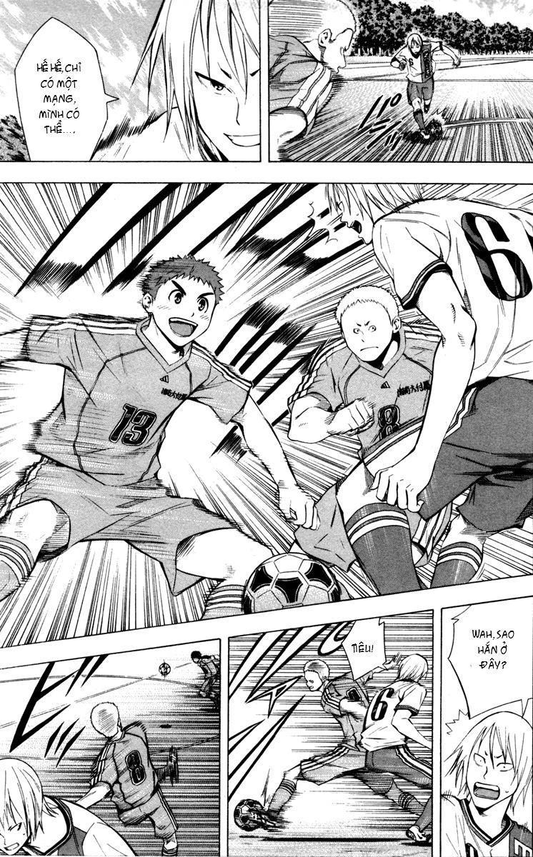 Area No Kishi Chapter 87 - 11