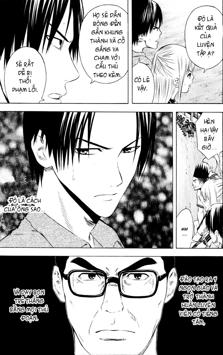 Area No Kishi Chapter 87 - 15