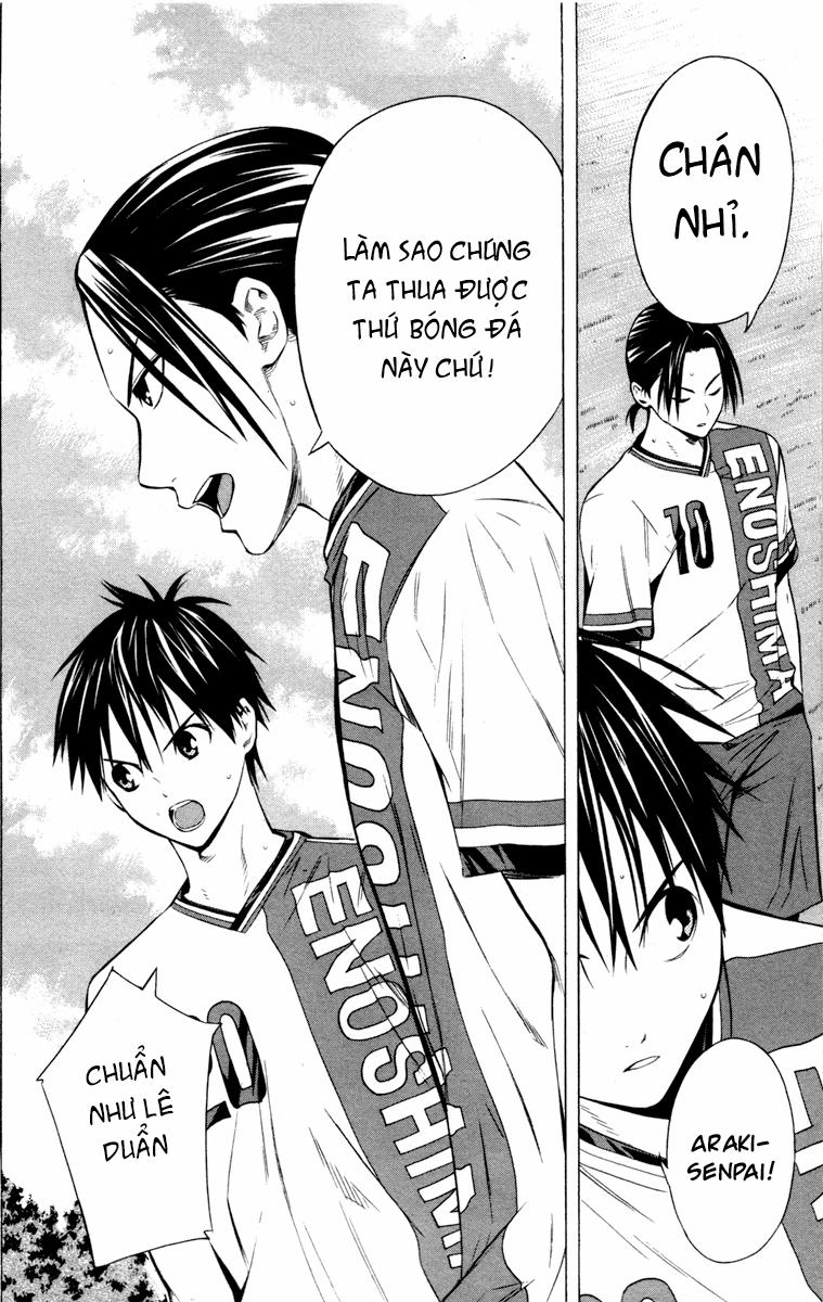 Area No Kishi Chapter 87 - 22