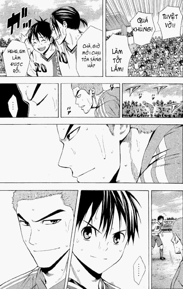 Area No Kishi Chapter 90 - 8