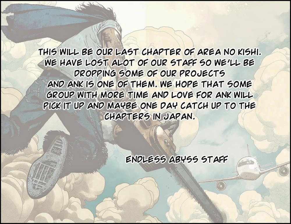 Area No Kishi Chapter 91 - 2