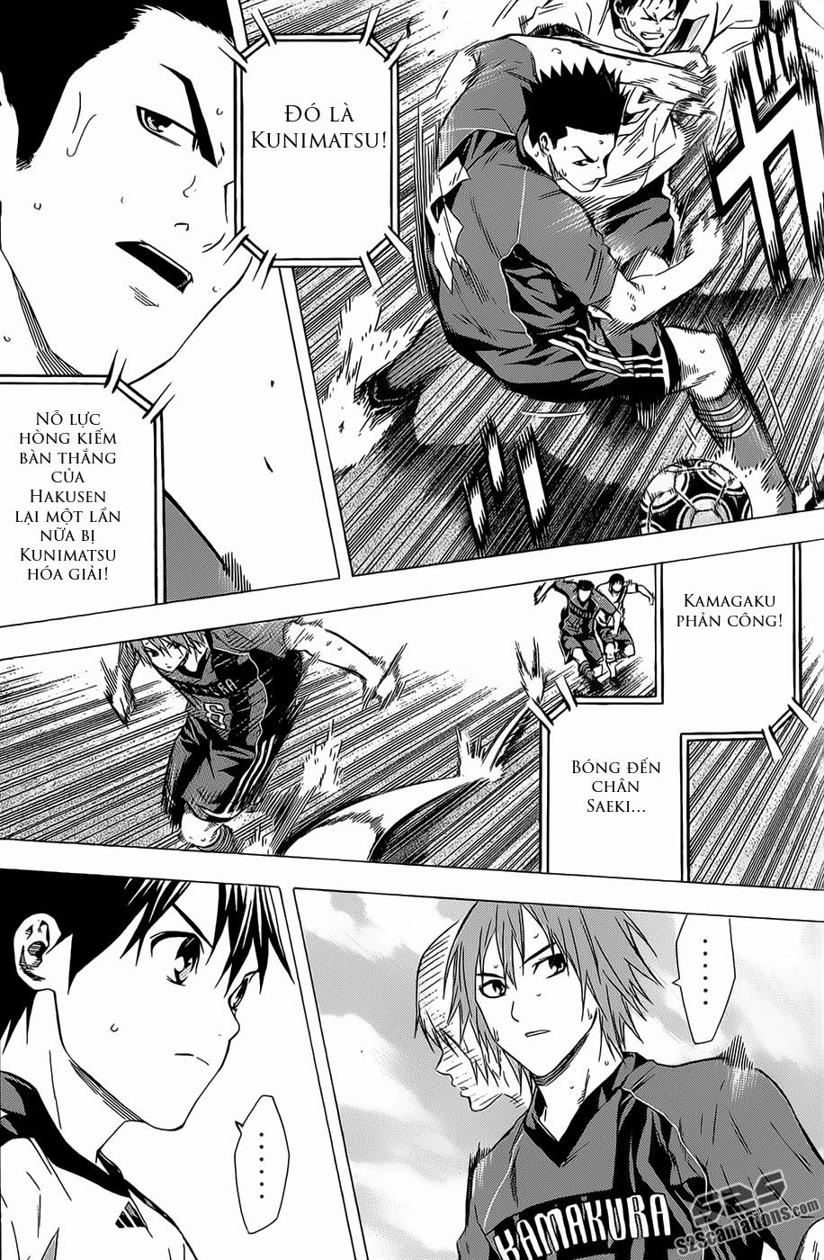 Area No Kishi Chapter 93 - 4