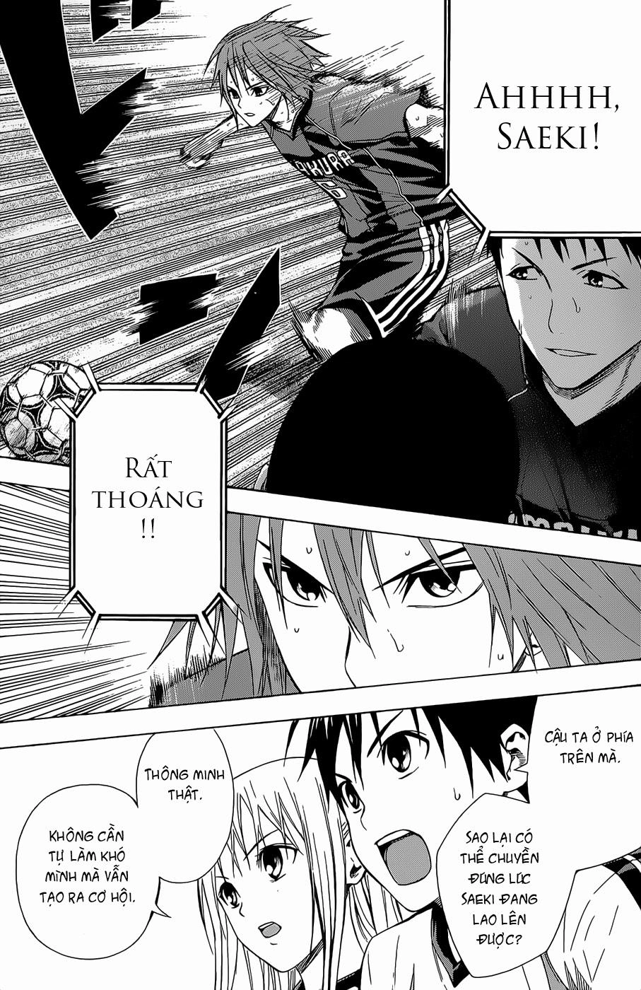 Area No Kishi Chapter 93 - 7