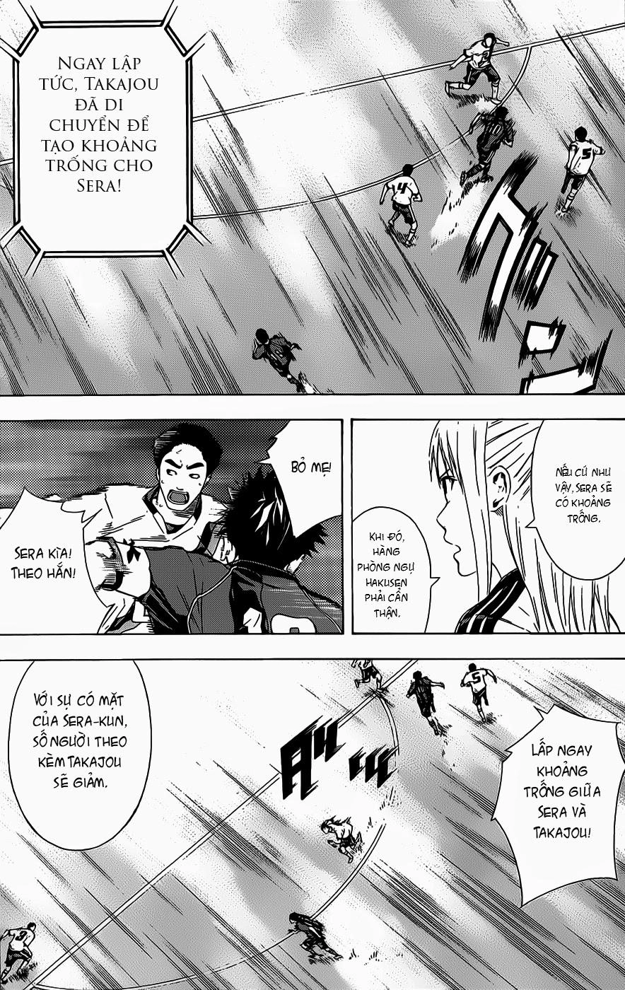 Area No Kishi Chapter 93 - 9