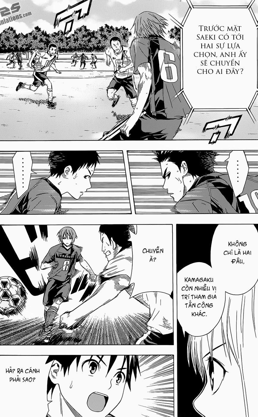 Area No Kishi Chapter 93 - 10