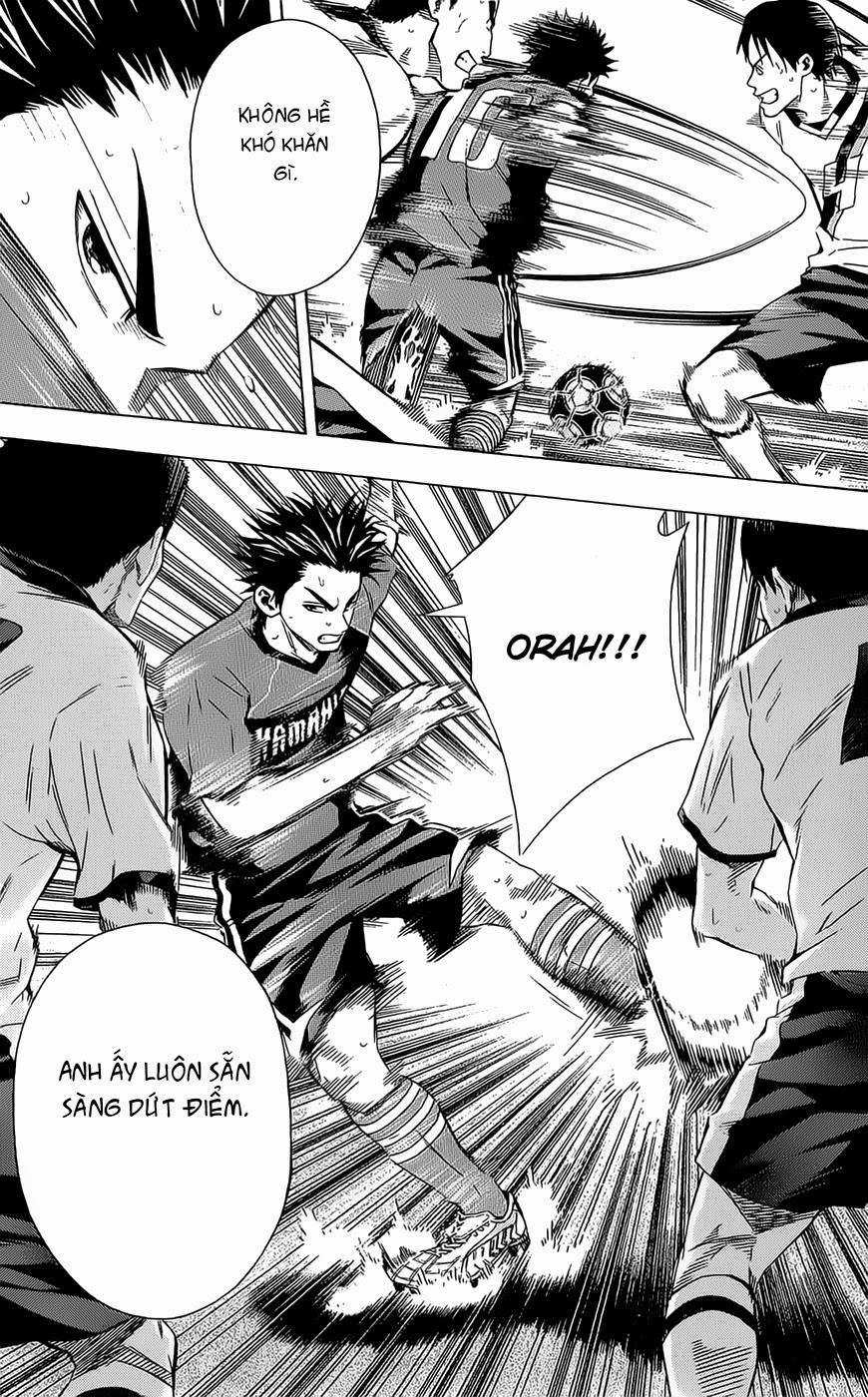 Area No Kishi Chapter 93 - 13