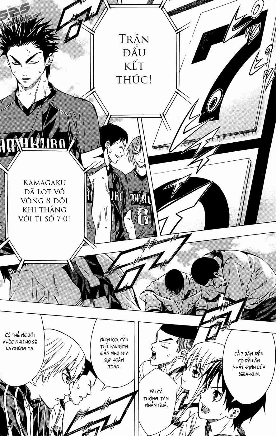 Area No Kishi Chapter 93 - 18