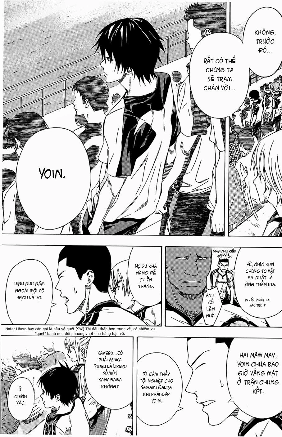 Area No Kishi Chapter 93 - 19