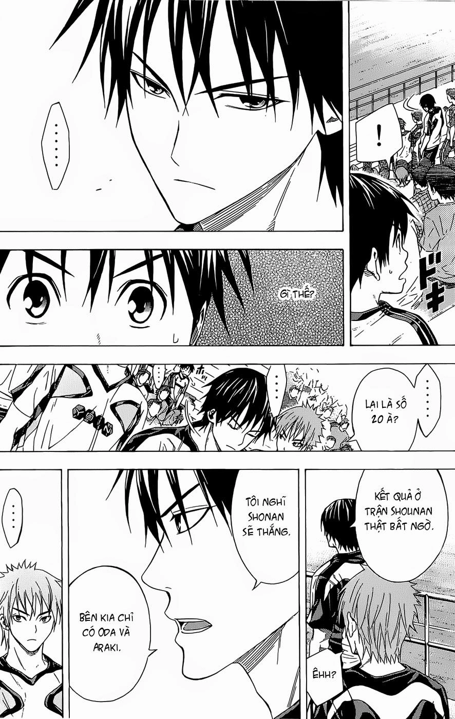 Area No Kishi Chapter 93 - 20