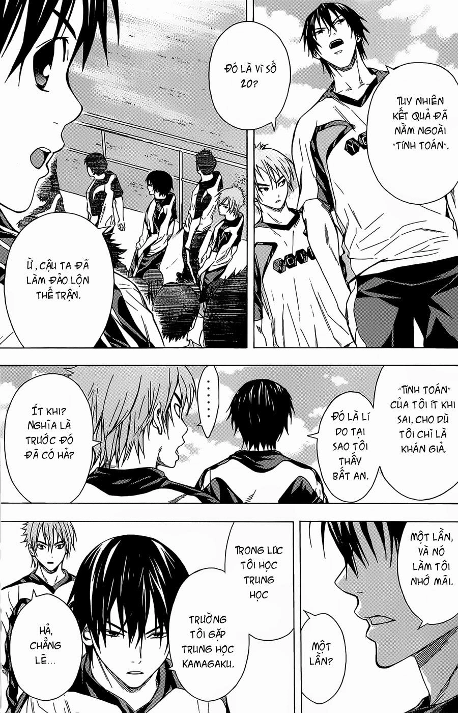 Area No Kishi Chapter 93 - 21