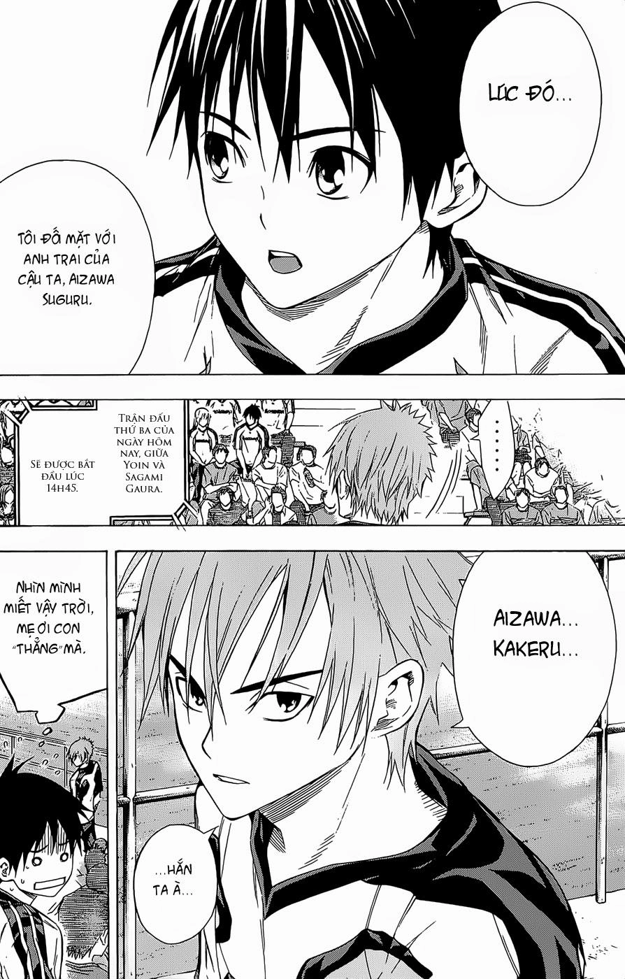 Area No Kishi Chapter 93 - 22