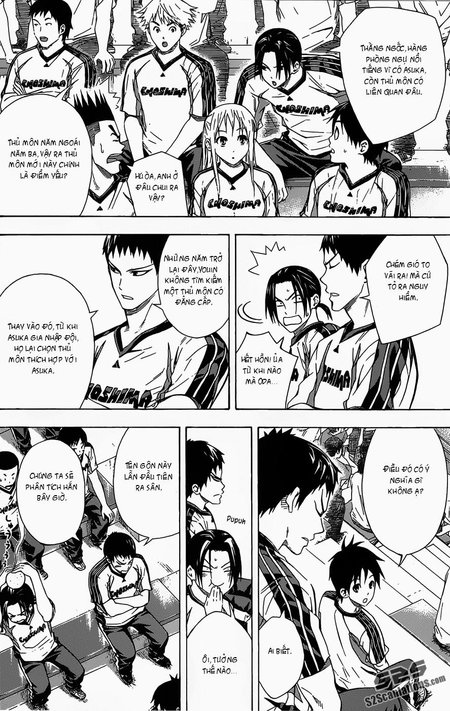 Area No Kishi Chapter 94 - 4