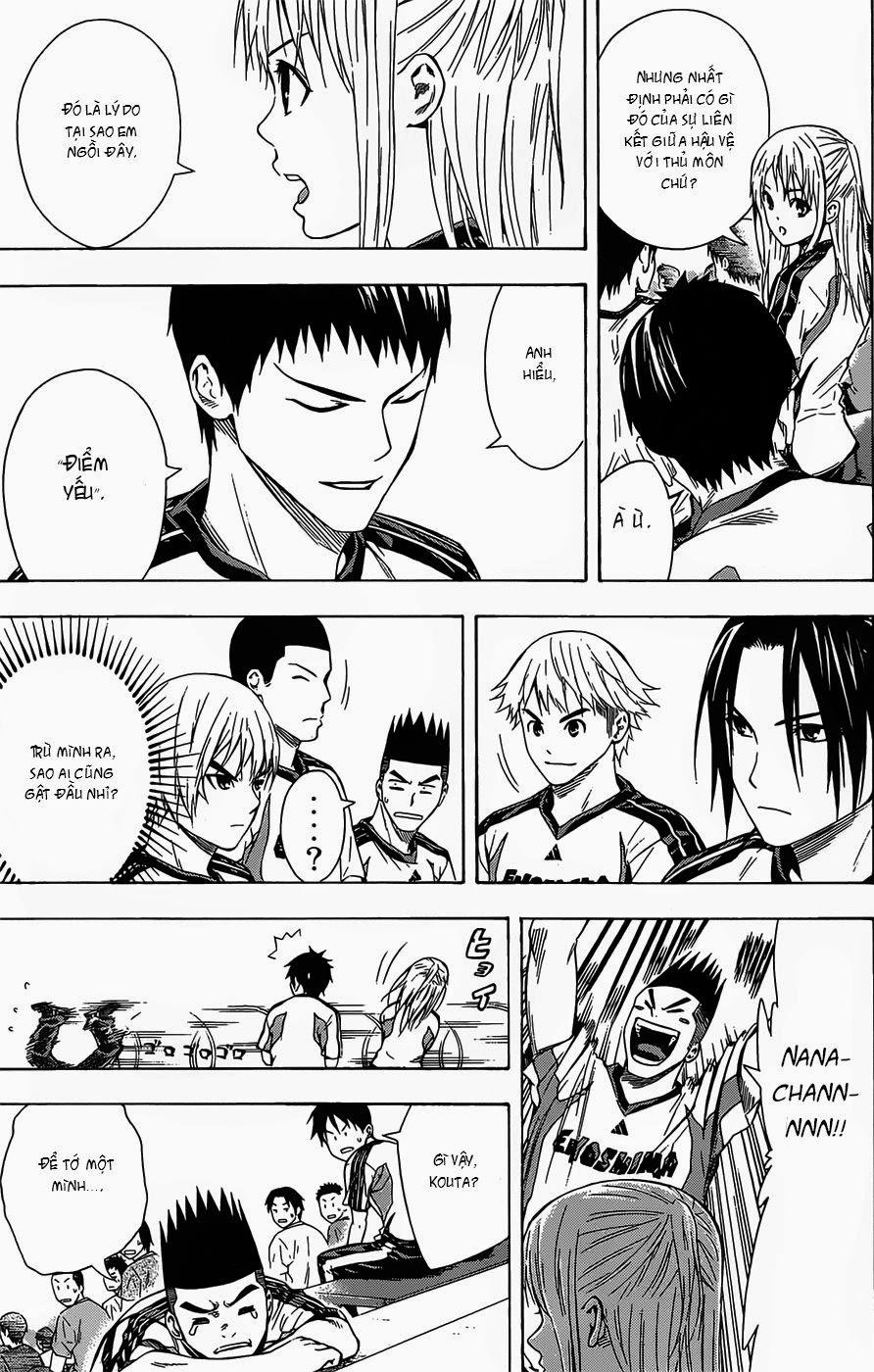 Area No Kishi Chapter 94 - 5