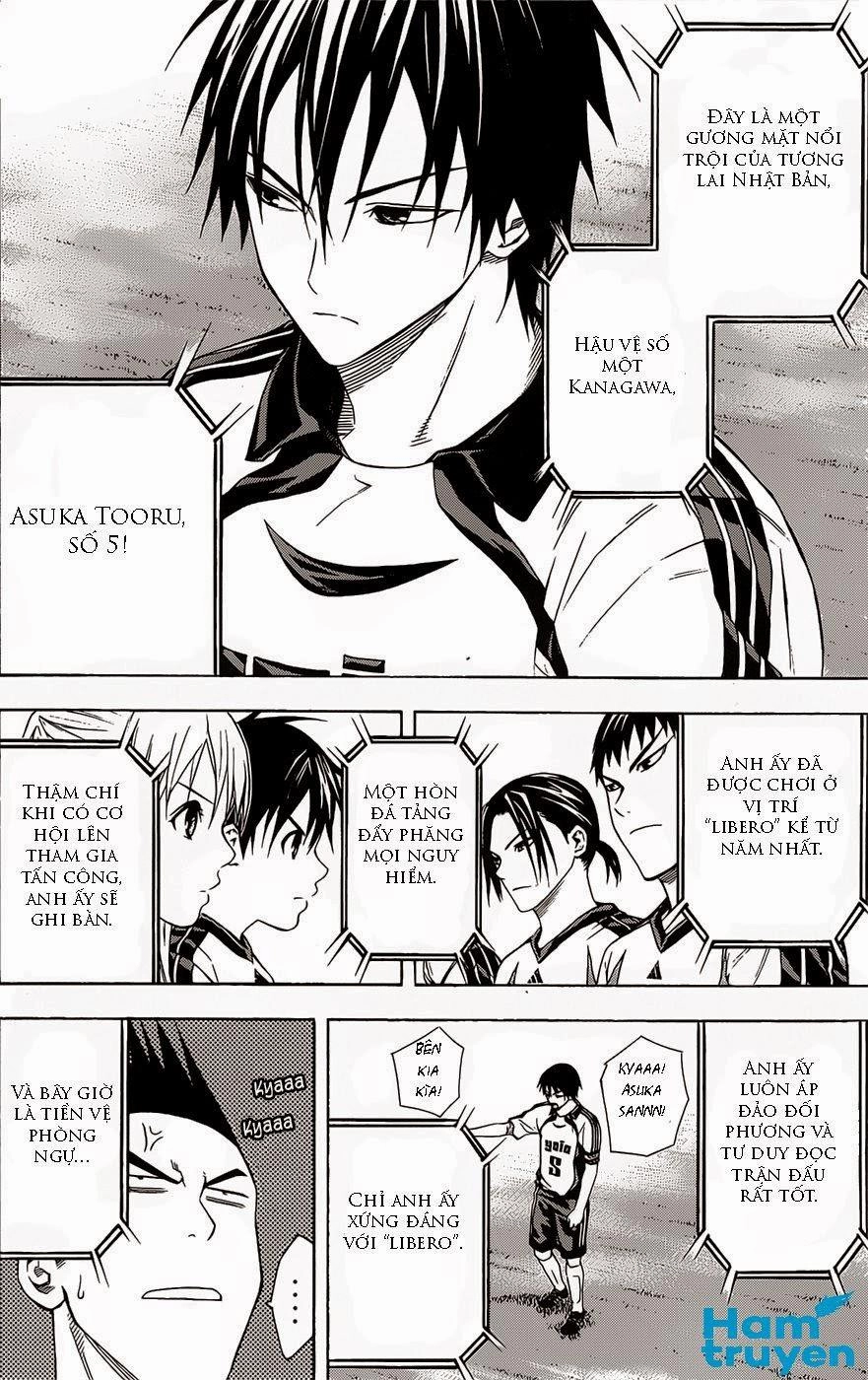 Area No Kishi Chapter 94 - 6