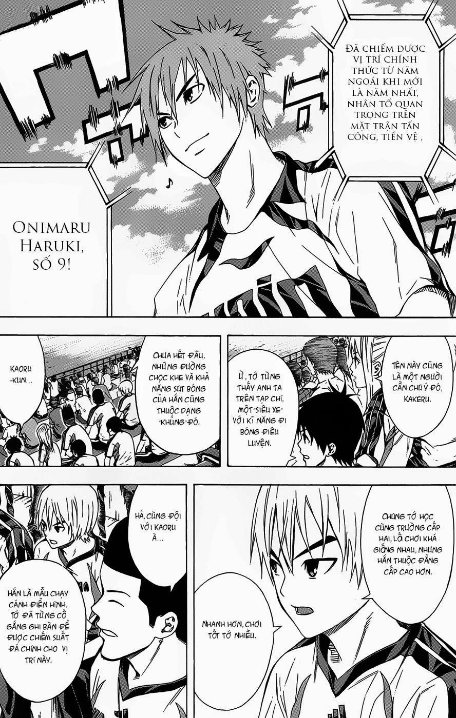 Area No Kishi Chapter 94 - 8