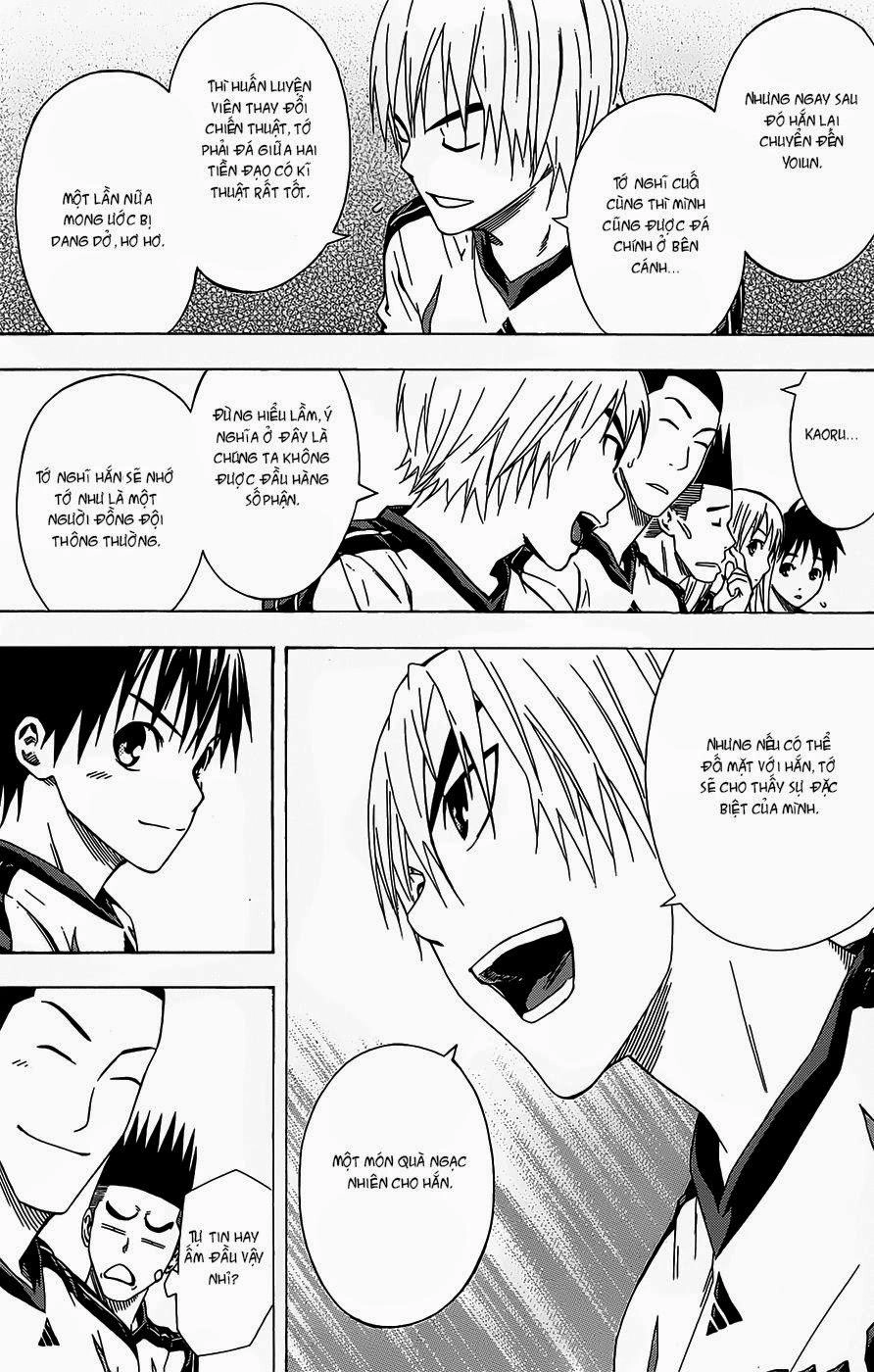 Area No Kishi Chapter 94 - 9