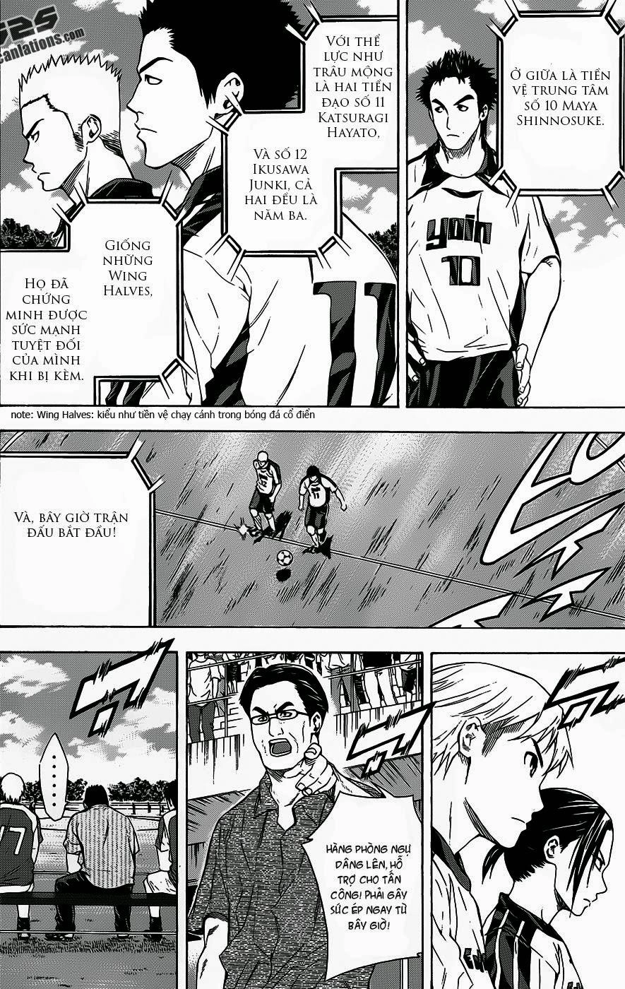 Area No Kishi Chapter 94 - 10