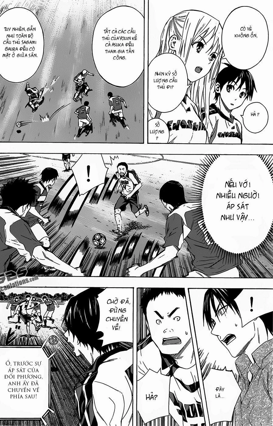 Area No Kishi Chapter 94 - 12