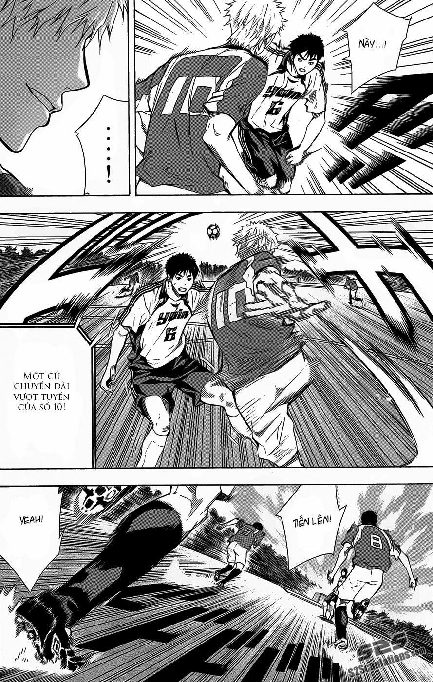 Area No Kishi Chapter 94 - 14