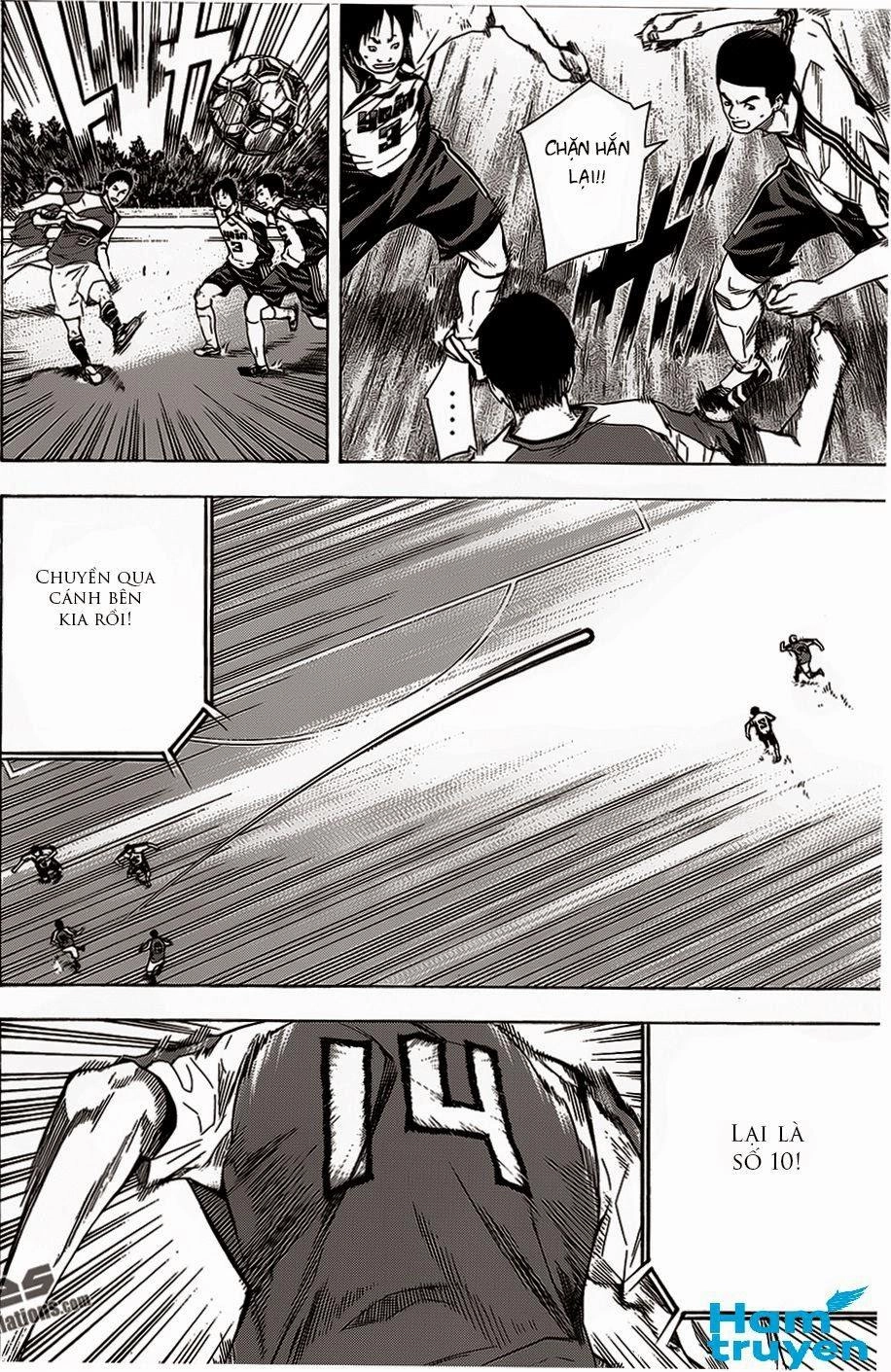 Area No Kishi Chapter 94 - 16