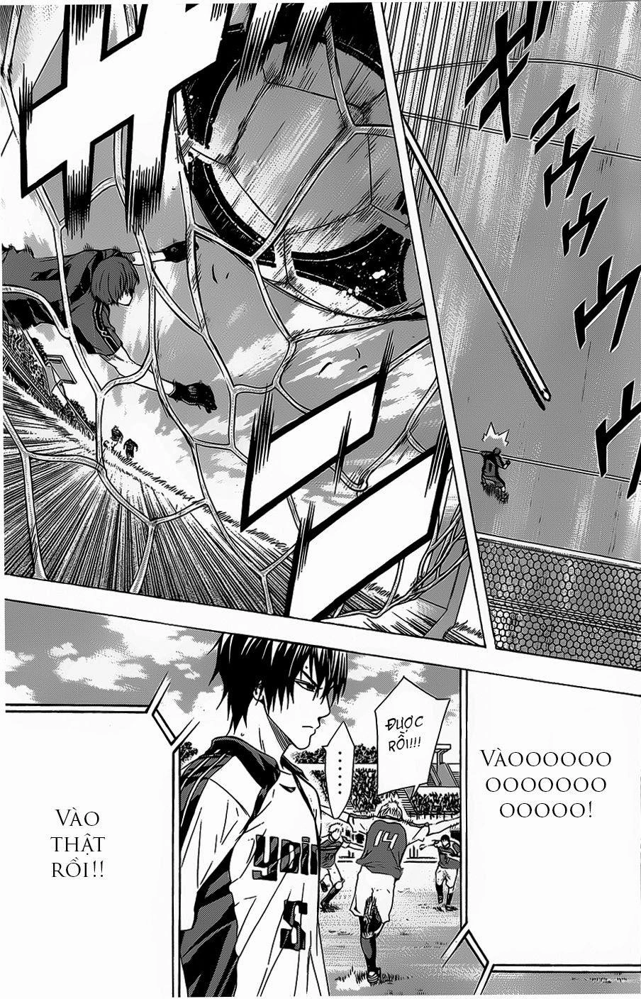 Area No Kishi Chapter 94 - 19