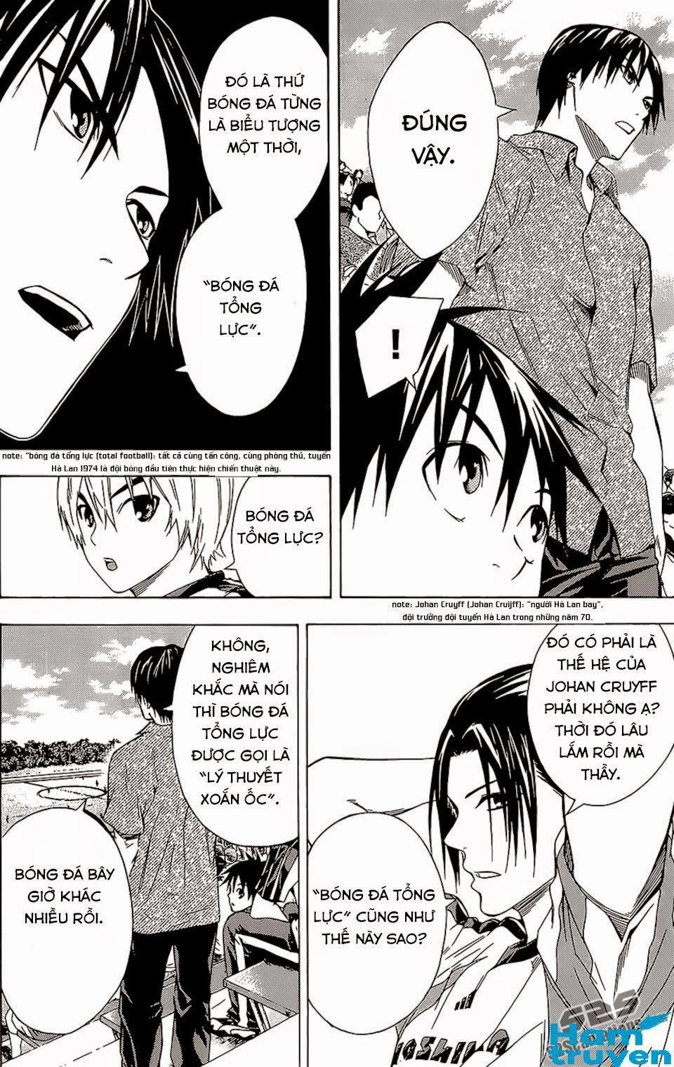 Area No Kishi Chapter 95 - 4