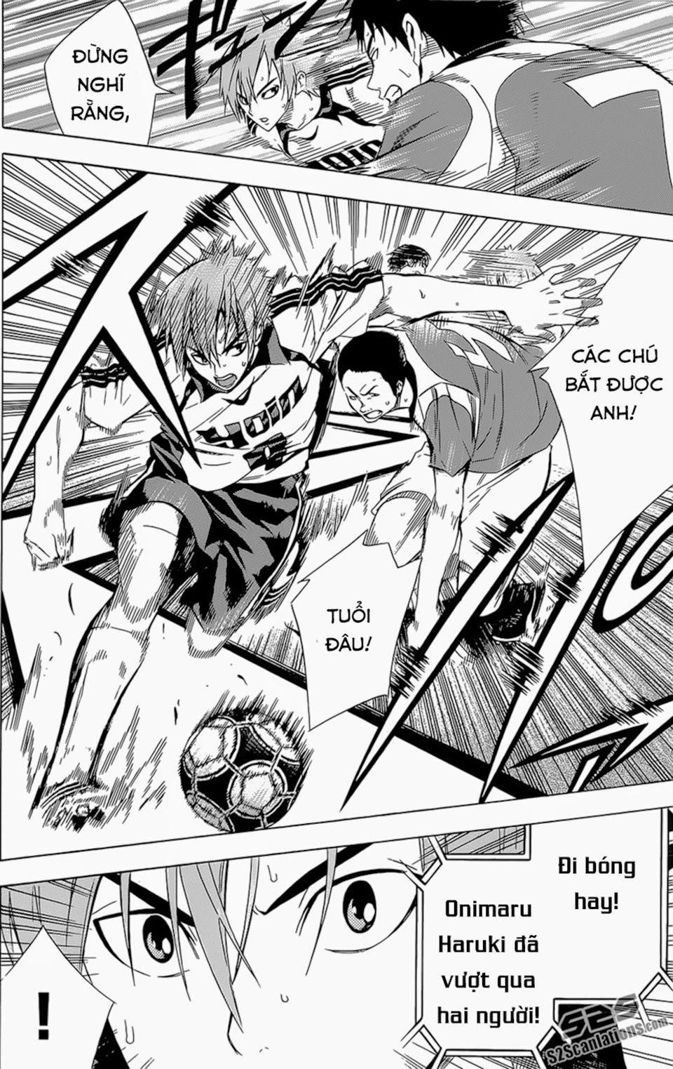 Area No Kishi Chapter 95 - 8