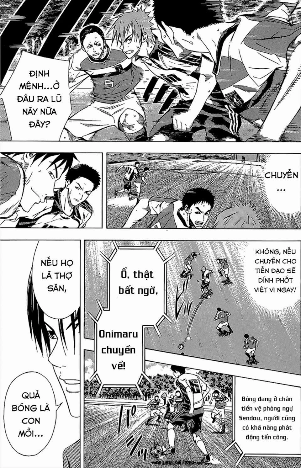 Area No Kishi Chapter 95 - 9