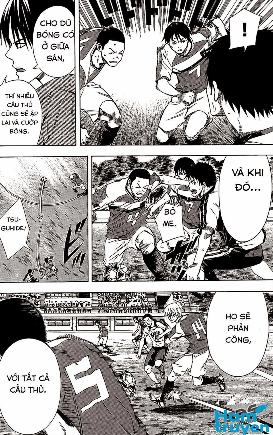 Area No Kishi Chapter 95 - 10