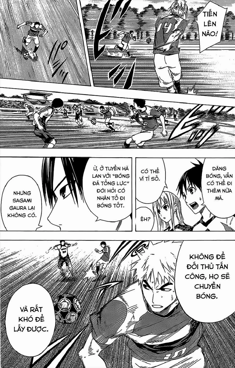 Area No Kishi Chapter 95 - 13