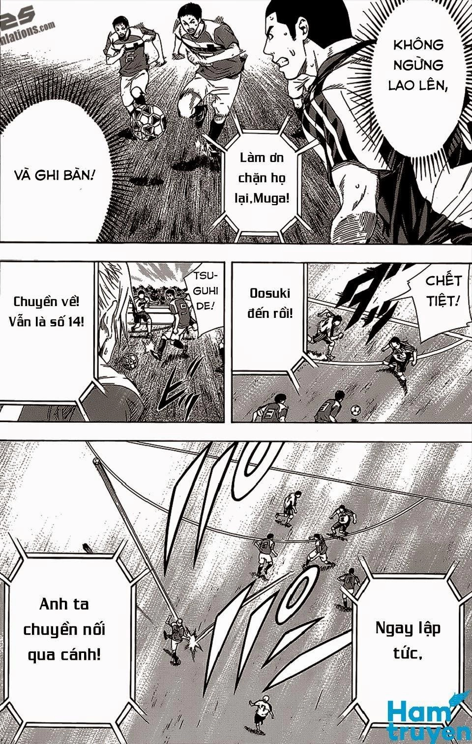 Area No Kishi Chapter 95 - 16