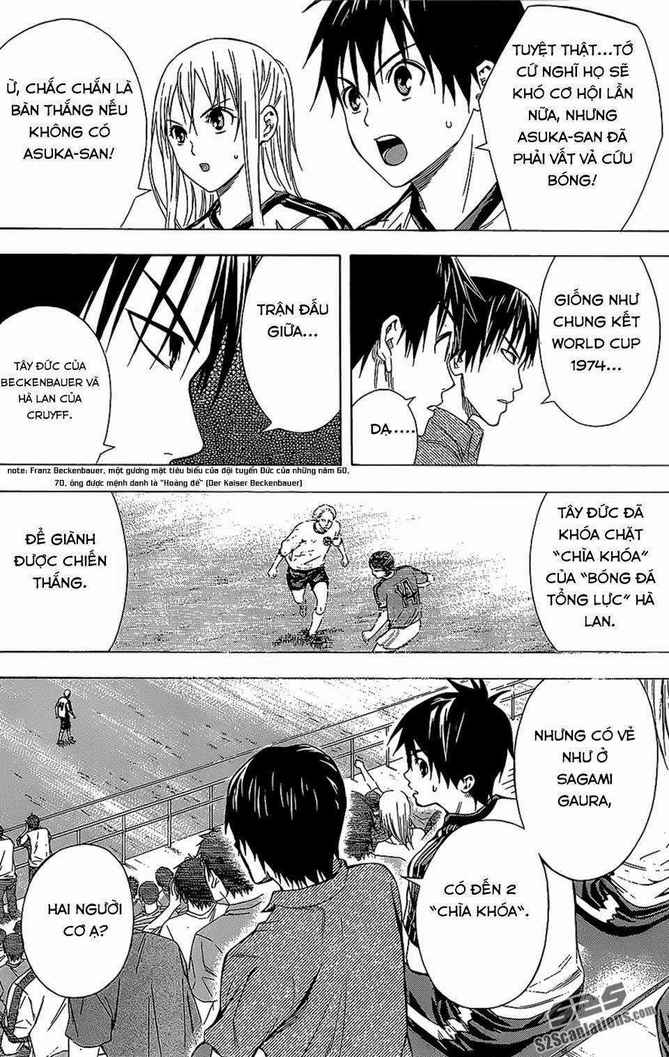 Area No Kishi Chapter 95 - 20