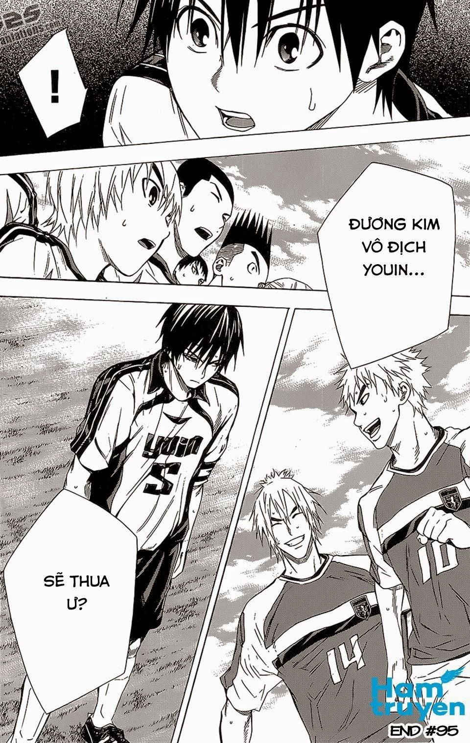 Area No Kishi Chapter 95 - 22