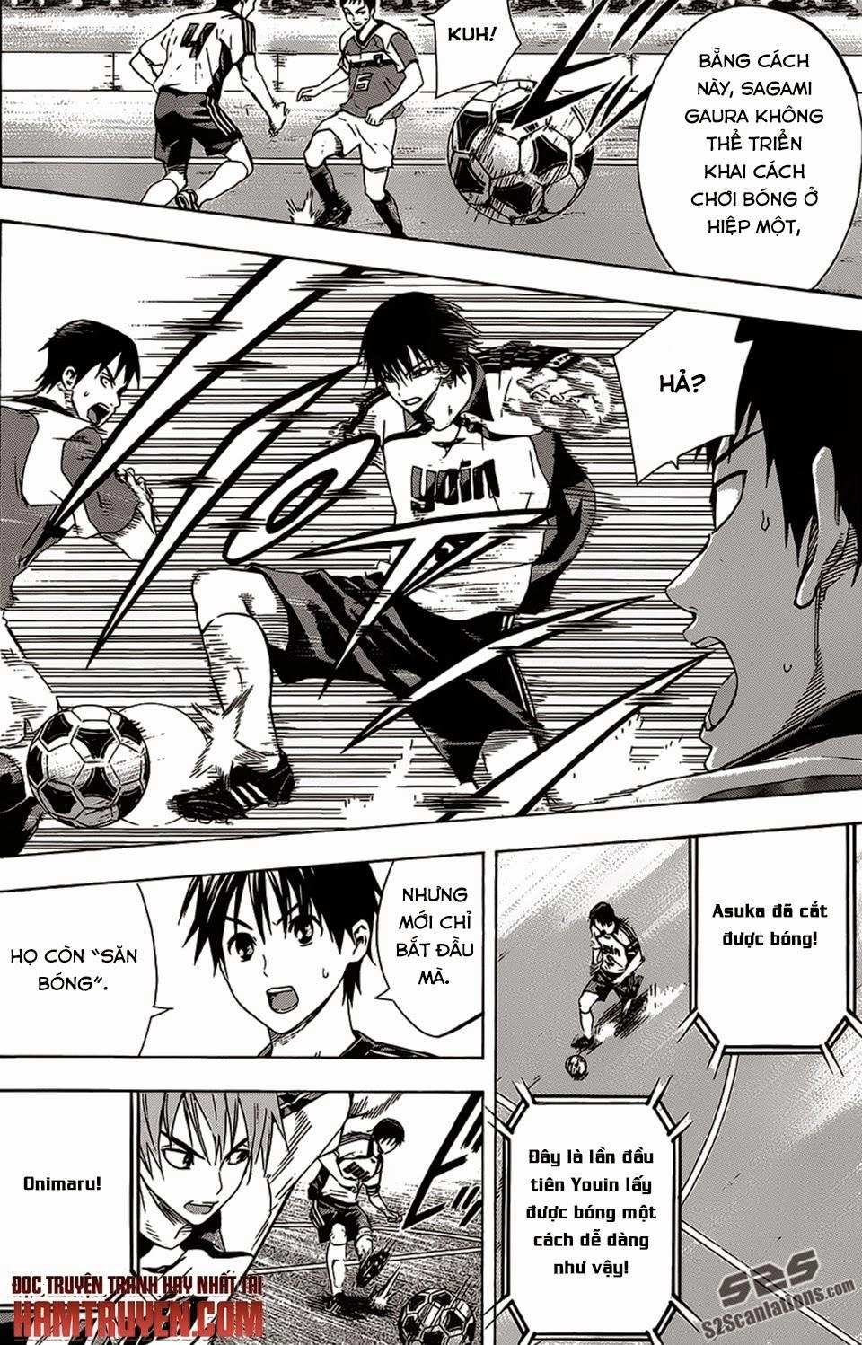 Area No Kishi Chapter 96 - 12