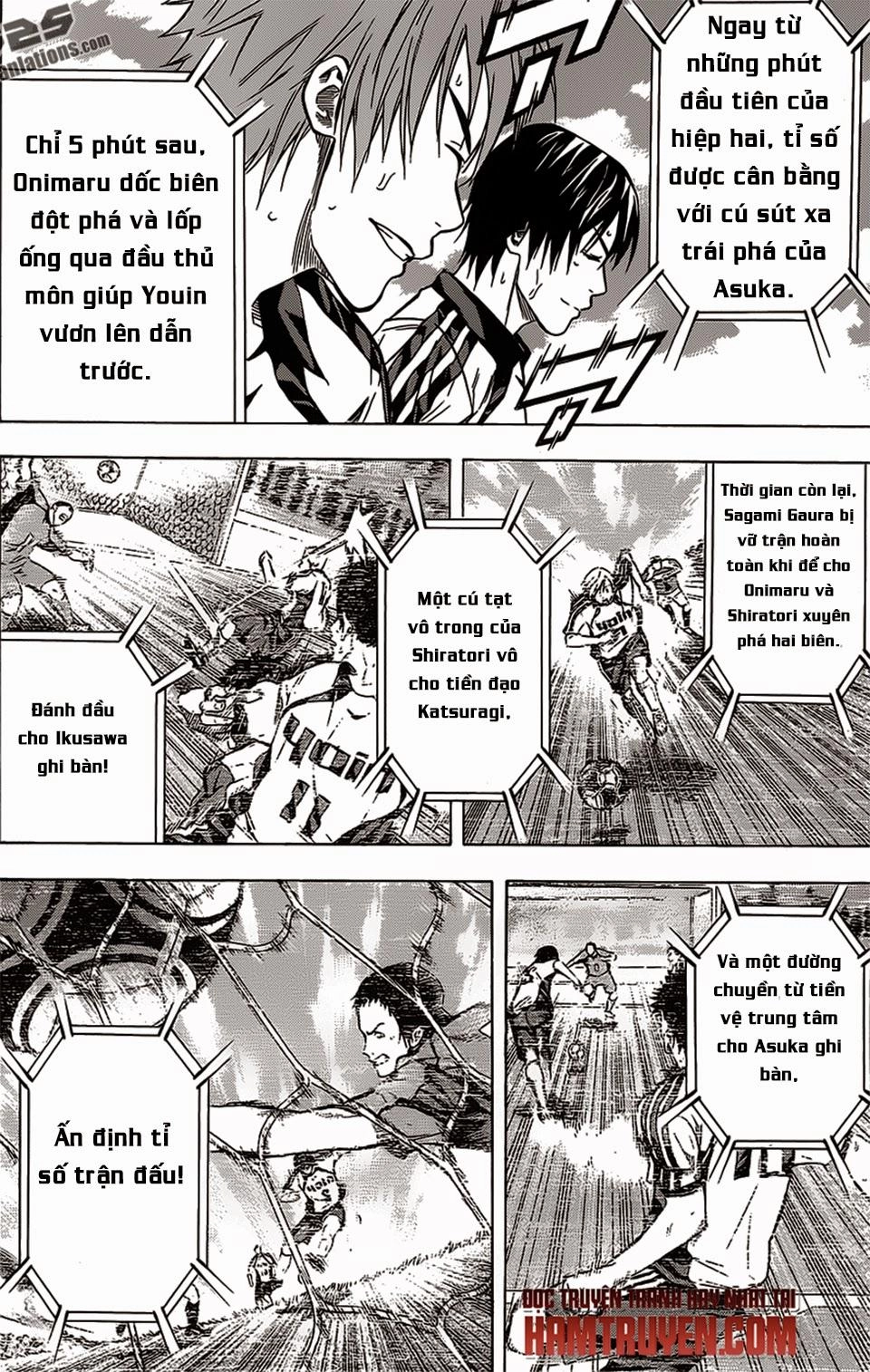 Area No Kishi Chapter 97 - 4