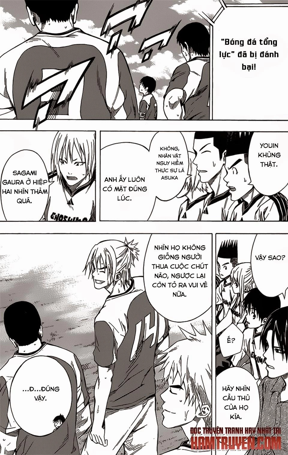 Area No Kishi Chapter 97 - 5